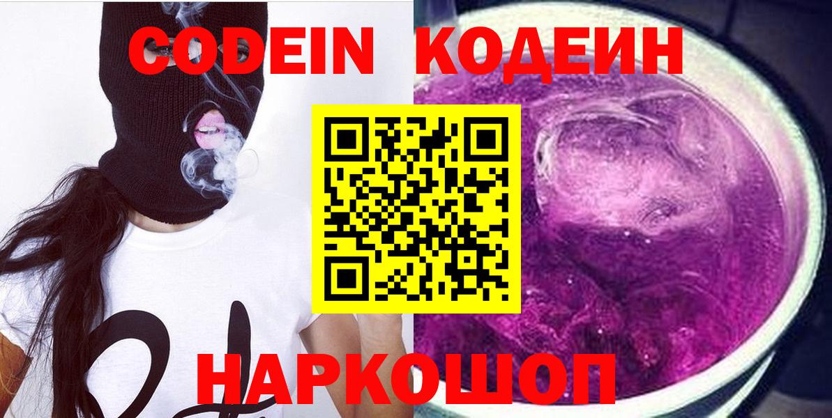 Гашиш Владикавказ