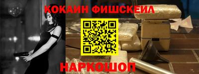 а пвп мука Нальчик