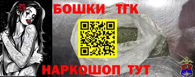 а пвп мука Нальчик