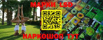 МДМА Наро-Фоминск