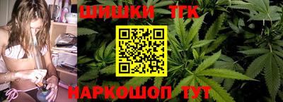 а пвп мука Нальчик