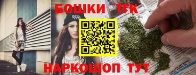 бутик Нарткала