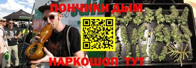 бутик Нарткала