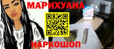 а пвп мука Нальчик