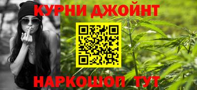 МДМА Наро-Фоминск