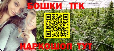 а пвп мука Нальчик