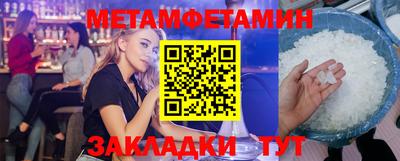 бутик Нарткала