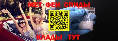 бутик Нарткала