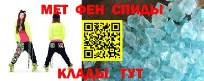 а пвп мука Нальчик