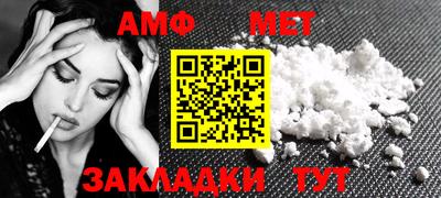 бутик Нарткала
