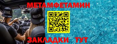 а пвп мука Нальчик