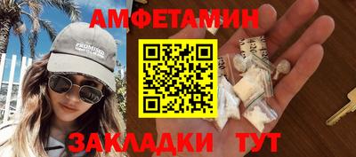 МДМА Наро-Фоминск