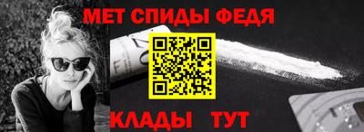 МДМА Наро-Фоминск
