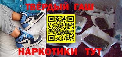 МДМА Наро-Фоминск