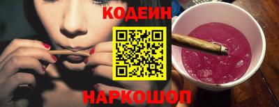 а пвп мука Нальчик
