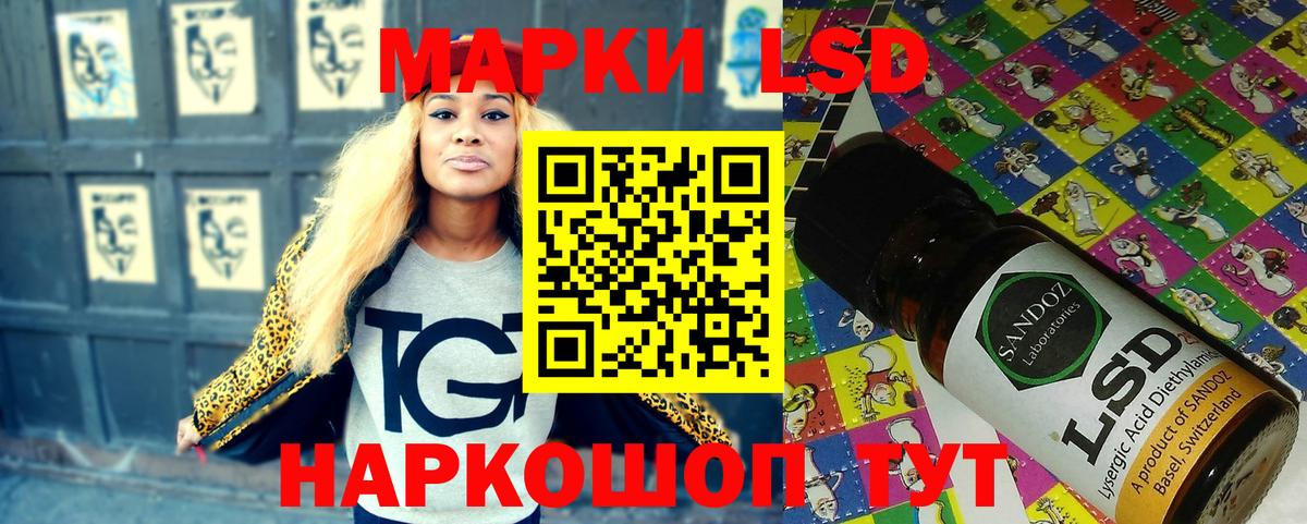 ГАШ  MDMA  Владикавказ  Альфа ПВП СОЛЬ   Меф МЯУ МЯУ кристаллы  Кокаин  Вход с VPN  Бошки Шишки 